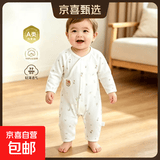 新生婴儿儿衣服夏季纯棉初生宝宝连体衣薄款婴儿蝴蝶衣透气和尚服 夏季小兔 59cm