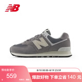 NEW BALANCE运动鞋男鞋女鞋情侣夏季潮流百搭休闲鞋574系列U574UL2 38.5