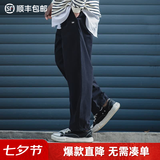 马登工装美式休闲Easypants卡其休闲束脚裤男士军绿色直筒日系长裤 藏蓝色 【藏青色制式通勤裤/男式高级感裤子】 L