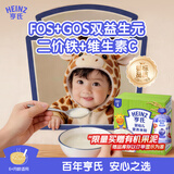 亨氏婴幼儿米粉400g宝宝辅食高铁原味米粉维C加铁营养米糊早餐6月+
