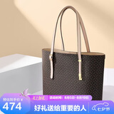 金利来女包手提包复古印花百搭托特包 七夕情人节礼物
