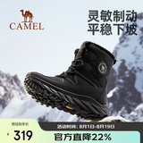 骆驼（CAMEL）冬季户外雪地靴男女厚底登山高帮靴子防寒加绒保暖徒步鞋子