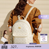 纽芝兰（NUCELLE）轻奢小众飞马迷你双肩斜挎多用书包轻便通勤旅行背包生日开学礼物