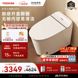 东芝（TOSHIBA）小海豚pro智能马桶家用轻音劲冲停电冲水虹吸式A406-400