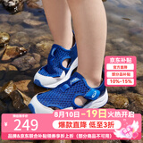 亚瑟士（asics）童鞋夏季新款男女儿童凉鞋透气运动跑步凉鞋 蓝白色 (偏大,建议选小一码) 33