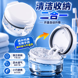 袖悠牙套收纳盒新款隐形儿童正畸保持器清洗便携式老人假牙盒子带镜子 3合1牙套收纳盒【珍珠白】