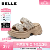 百丽（Belle）繁星亮片休闲凉鞋女2026夏新款商场同款厚底增高凉鞋F4A1DBL6 杏色-凉拖 38 (240mm)