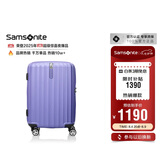 新秀丽行李箱20英寸拉杆箱时尚竖条纹旅行箱包紫色GU9密码登机箱