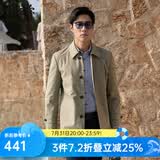 雅戈尔（YOUNGOR）风衣男翻领单风衣锦纶耐穿舒适透气男士上衣外套 GYDF424995YQA卡其 L 175/96A