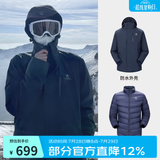 骆驼（CAMEL）三防冲锋衣户外登山服防风防水防污三合一运动外套 AD12263514Y,羽绒内胆 深蓝 男女 XL
