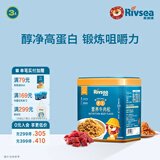 禾泱泱营养原生肉松 鲜肉含95% 拌米粉面条粥早餐搭档 儿童营养佐餐 【3阶高蛋白质】95%牛肉松50g