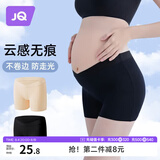 婧麒（JOYNCLEON）孕妇安全裤夏季薄款外穿打底裤怀孕防走光短裤 黑色 XL jyk22417
