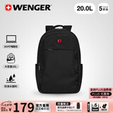 威戈[七夕礼物]瑞士军刀商务通勤笔记本电脑包双肩包背包书包旅行包
