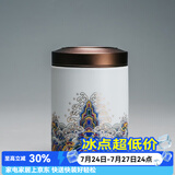 容山堂珐琅彩陶瓷茶叶罐密封罐家用储物罐出差旅行迷你便携茶仓茶叶盒 金丝珐琅茶叶罐-中号 300ml 1个 螺纹口