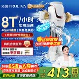 沁园前置过滤器家用净水器8T大通量 40微米手动正反冲洗过滤器 压力表监控全屋净水器P-S5516