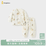 童泰（TONGTAI）宝宝套装秋冬纯棉夹棉婴儿衣服内衣男女童加厚上衣裤子蓝色110cm