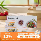乐扣乐扣（LOCK&LOCK）耐热玻璃保鲜盒微波炉饭盒上班族学生便当盒水果饭菜保鲜碗三件套