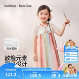巴拉巴拉童装连衣裙儿童裙子2026夏装新款女童宝宝国风汉服襦裙中式演出服