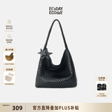 ECODAY编织托特包通勤包女包大容量单肩包手提包女七夕情人节生日礼物 My dear friend-B007H 黑色 大号