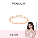 施华洛世奇（SWAROVSKI）【七夕情人节礼物】  MATRIX 戒指 经典闪亮轻奢饰品女 【孔雪儿同款】镀玫瑰金色 52mm-12号 5366583