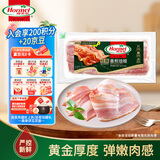 荷美尔（Hormel）经典香煎特级培根120g/袋 冷冻食品培根片 儿童早餐火锅烧烤西餐