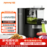 九阳（Joyoung）面条机全自动智能加水多功能压面机 电动揉面饺子皮机压面机适用1-5人M6-L20