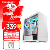 鑫谷（segotep）孟菲斯FLOW白色玻璃侧透机箱（双360冷排位/Type-C接口/多网孔散热/游戏台式电脑主机箱）