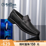 金利来（Goldlion）男鞋商务休闲鞋舒适轻质透气时尚皮鞋59683019201A黑44码