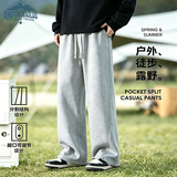 顶峰保罗（Dingfengbaoluo）休闲直筒裤男纯色秋季日系阔腿简约显高百搭长裤HK9326麻灰2XL