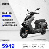 ZEEHO极核新款AE4/Pro/MAX铅酸高性能电摩电动摩托车踏板电瓶车(到店选颜色） AE4 Pro (到店选颜色）