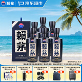 赖茅 传承蓝 酱香型白酒 53度 500ml*6 整箱装