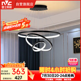 雷士（NVC）餐吊灯现代简约吊灯吧台灯北欧风装饰灯时尚餐吊灯70瓦