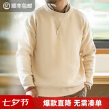 马登工装雪尼尔圆领毛衣保暖亲肤打底针织衫男休闲慵懒上衣 米白色 【毛衣男款2025新款冬/针织衫男】 2XL （170-185斤）