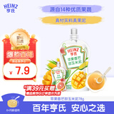 亨氏（Heinz）婴幼儿辅食苹果香芒甜玉米泥超金果泥宝宝辅食营养78g