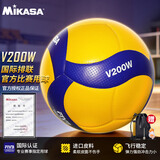 MIKASA 排球  赛事排球  奥运会比赛指定品牌用球  标准排球 V200W
