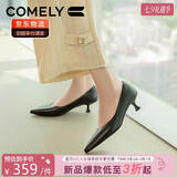 康莉（COMELY）气质高跟鞋女春夏季新款黑色通勤女士真皮单鞋百搭不累脚 黑色 37