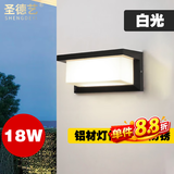 圣德艺户外壁灯庭院防水欧式室外灯过道楼梯别墅装饰走廊大门阳台墙壁灯 I款18瓦-白光 压铸铝灯体