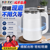 KDISV德国磨粉机研磨小型打粉磨面家用粉碎机中药五谷杂粮咖啡坚果超细 【豪华款】白色-铜机芯-精钢刀头（共2套刀头） 不锈钢家用商用电动调料花椒大料多功能磨粉机