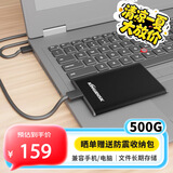 黑甲虫 (KINGIDISK) 500G USB3.0 移动硬盘 SLIM系列 2.5英寸 子夜黑 9.5mm金属纤薄 抗震抗压 SLIM500
