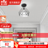 雷士（NVC） 北欧简约走廊过道灯门厅入户创意时尚餐厅 玄关阳台灯具灯饰 胧月哑黑 镂空鸟巢-带7瓦3色光源