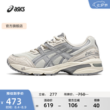 亚瑟士ASICS复古慢跑鞋男女同款老爹鞋运动休闲鞋舒适运动鞋 GEL-1090 亮白色/片状岩石 38
