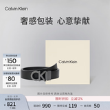 Calvin KleinJeans【七夕礼物】男真皮商务休闲ck双面字母带头牛皮革腰带皮带 003-太空黑 95cm