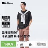 蕉下（beneunder）男士短袖夏季户外透气运动T恤防汗渍多功能圆领T恤DR618