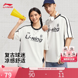 李宁抗菌速干短袖T恤男女同款夏季休闲百搭运动上衣AHSV299