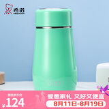希诺（heenoor）保温杯女士便携304不锈钢创意水杯迷你高颜值可爱杯子时尚茶杯 浅绿300ml
