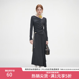 范思蓝恩秋季设计感针织T恤半身裙时尚套装女秋装新款慵懒高腰半身裙女 深灰色（半身裙） M