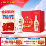 古井贡酒 老瓷贡 浓香型白酒 50度 250mL*12瓶 整箱装