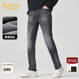 卡宾（CABBEEN）【弹力修身】卡宾小脚薄款牛仔裤男士夏季水洗复古休闲百搭长裤子 煤黑色01 L /175/78A/30