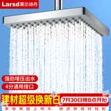 莱尔诗丹顶喷花洒头淋浴花洒喷头顶喷 增压节水方形大花洒喷头AL8076