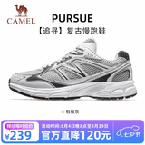 骆驼（CAMEL）【迪丽热巴同款-追寻】运动鞋男女鞋网面透气新款休闲徒步鞋子